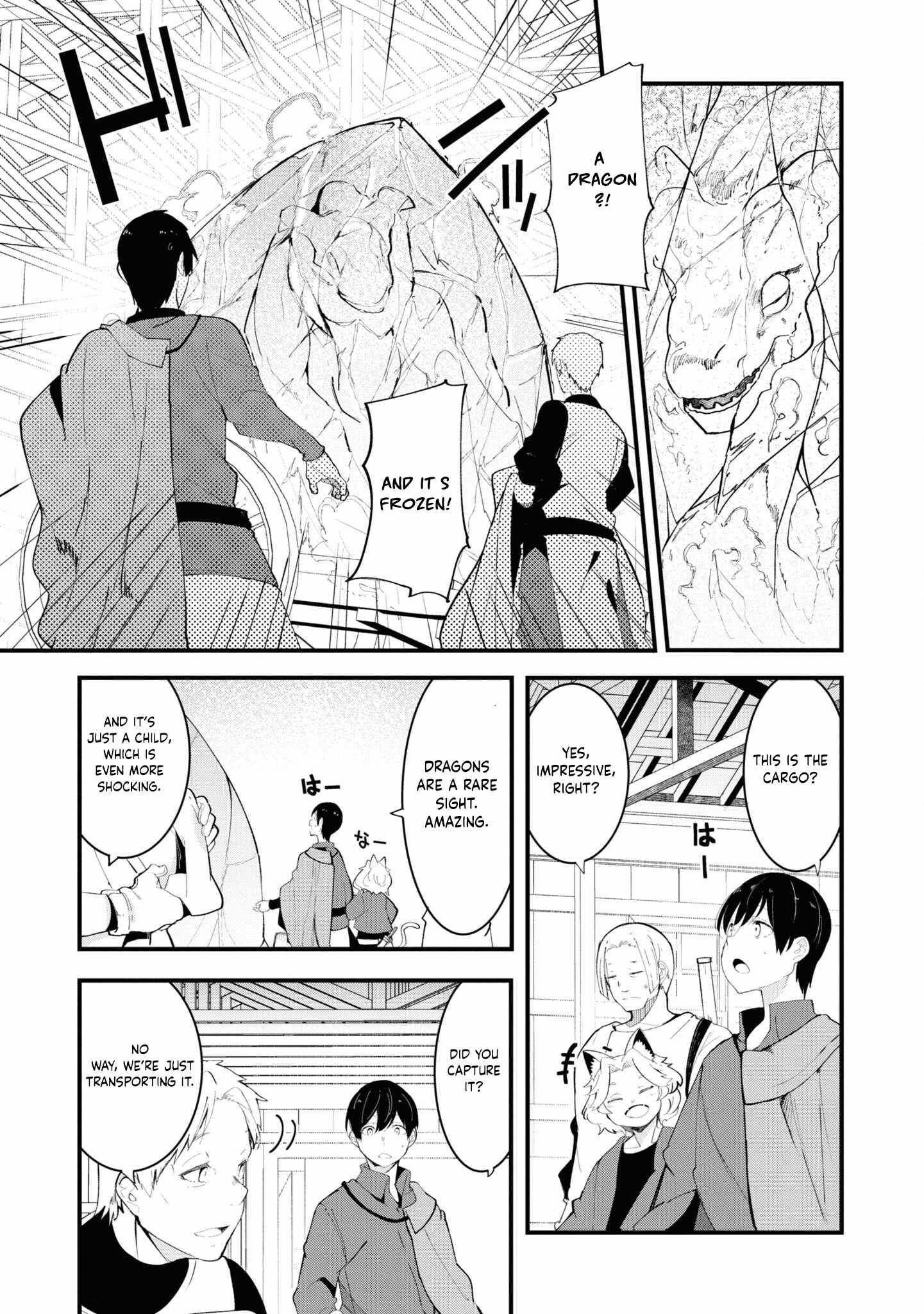 Seichou Cheat de Nandemo Dekiru You ni Natta ga, Mushoku Dake wa Yamerarenai You Desu Chapter 75 7